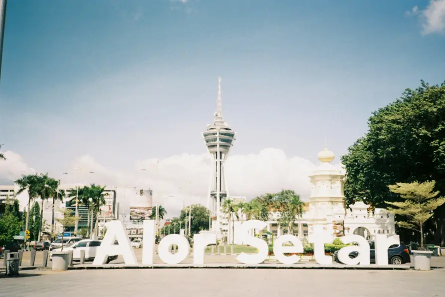 Menara Alor Setar: Complete Visitor & Stay Guide